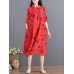 Casual Women Floral Printed Short Sleeve Turn-Down Collar Chiffon Dress